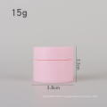 Factory Wholesale 5g 15g 30g 50g Empty Cream Jar Cosmetic Pink color